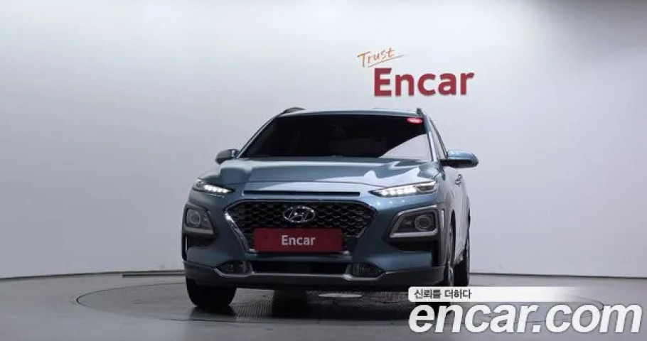 Hyundai Kona 