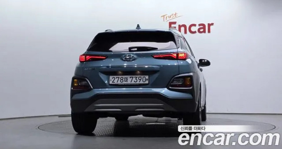 Hyundai Kona 