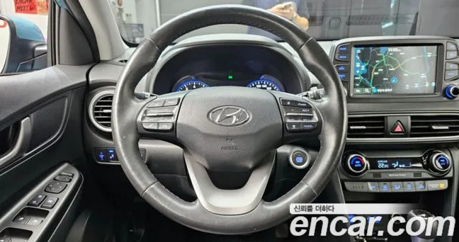 Hyundai Kona 