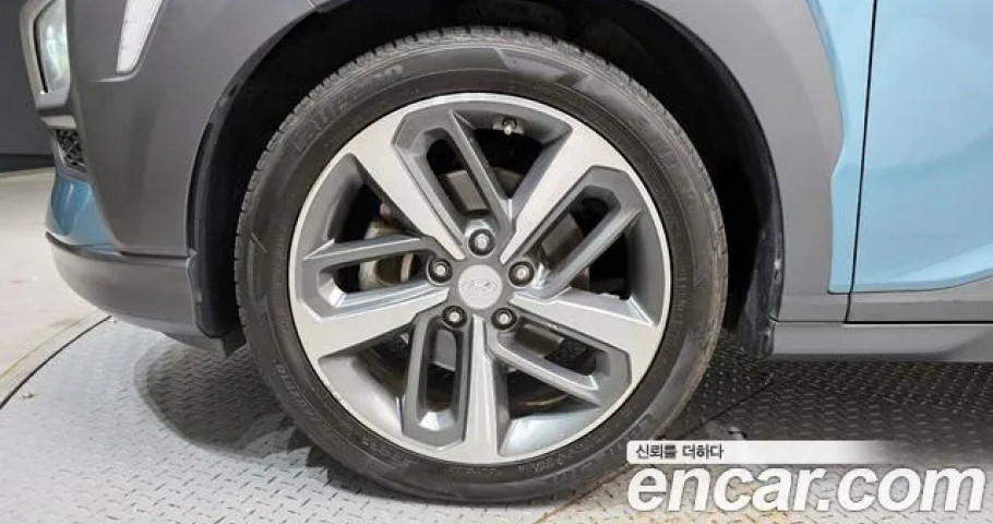 Hyundai Kona 