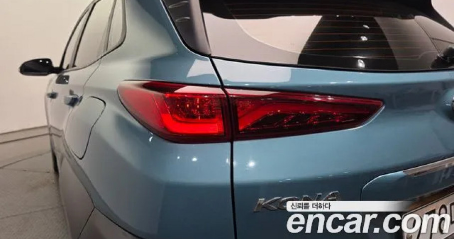 Hyundai Kona 