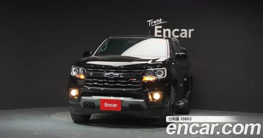 Chevrolet Colorado 