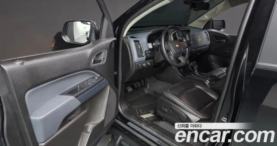 Chevrolet Colorado 
