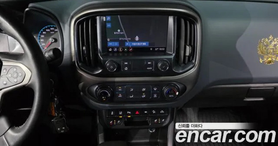 Chevrolet Colorado 