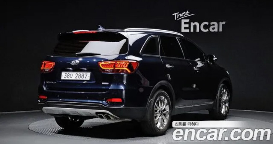 Kia Sorento 