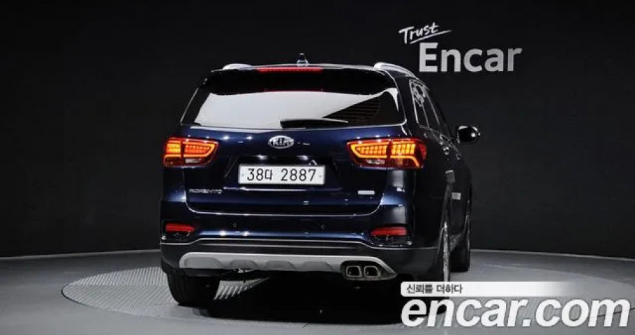 Kia Sorento 