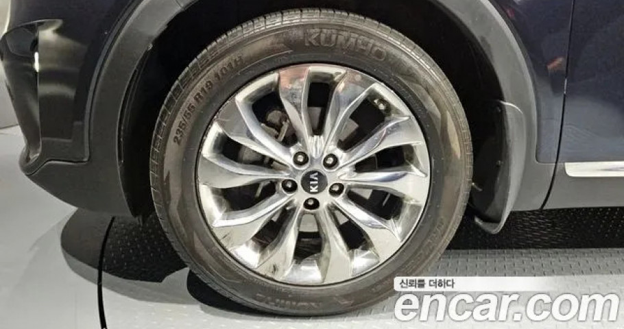 Kia Sorento 