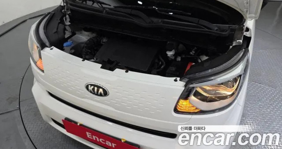 Kia Ray 