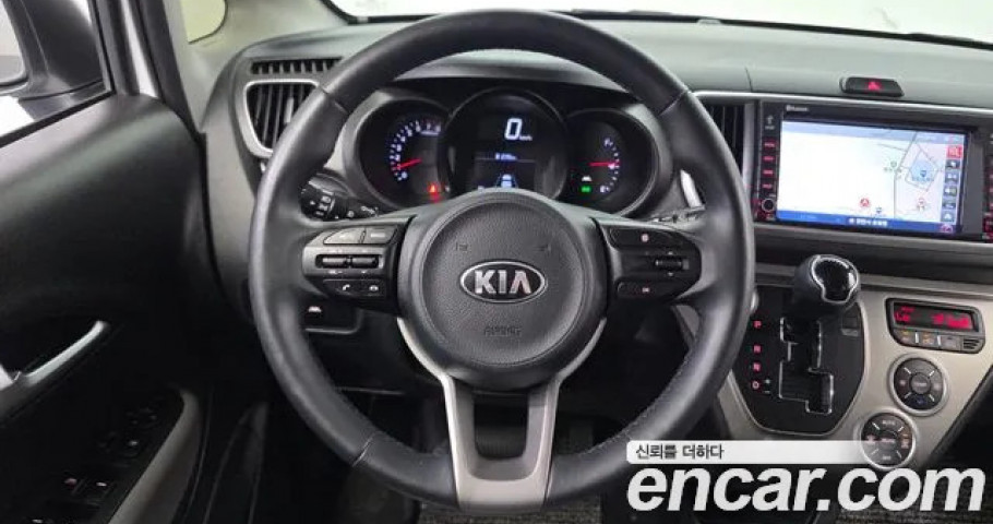 Kia Ray 