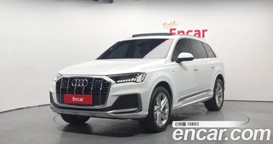 Audi Q7 
