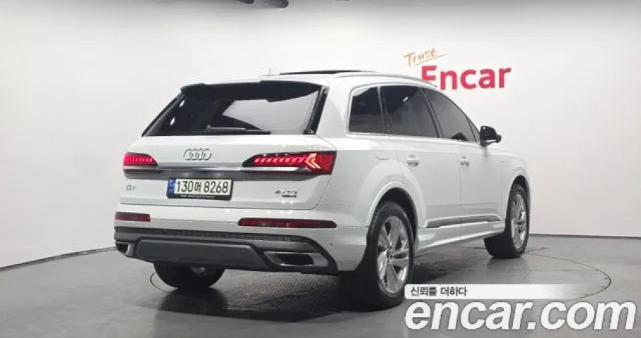 Audi Q7 