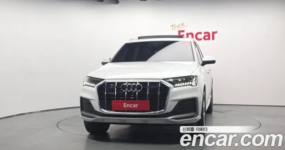 Audi Q7 