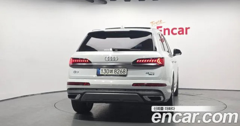 Audi Q7 