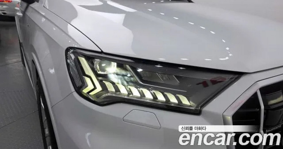 Audi Q7 