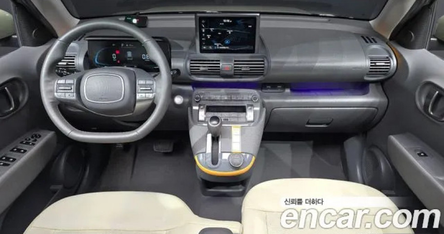 Hyundai Casper 