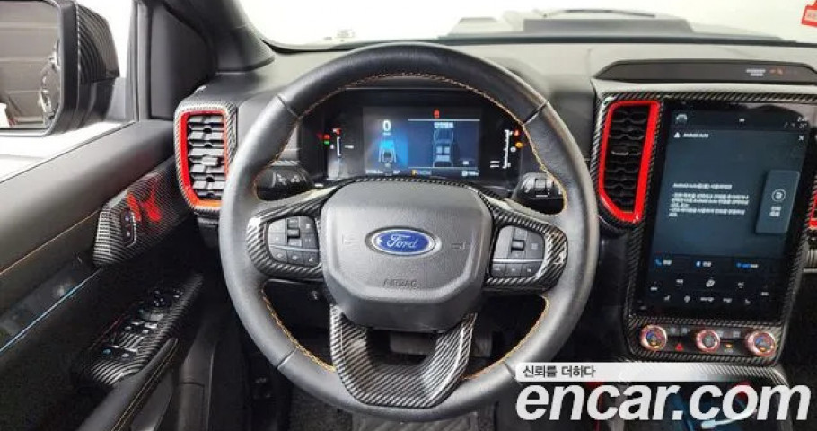 Ford Ranger 