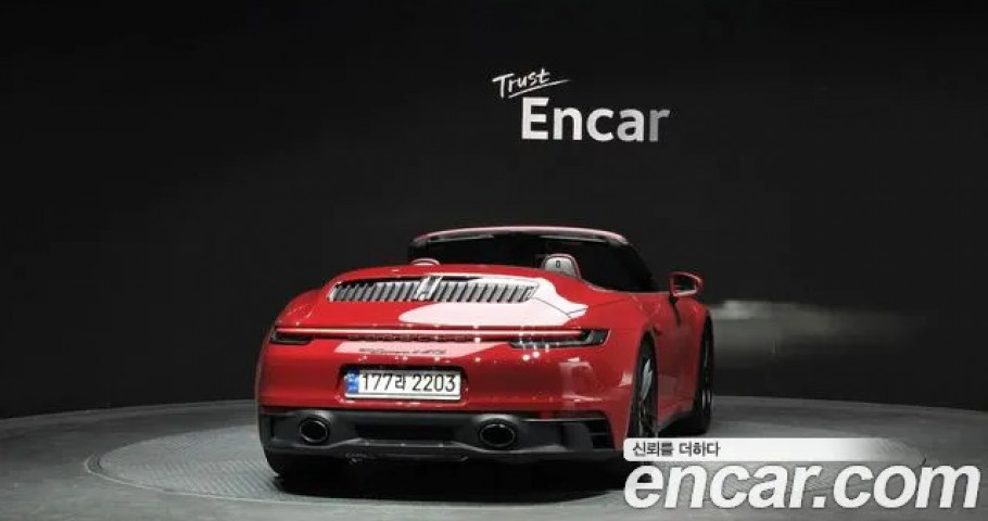 Porsche 911 