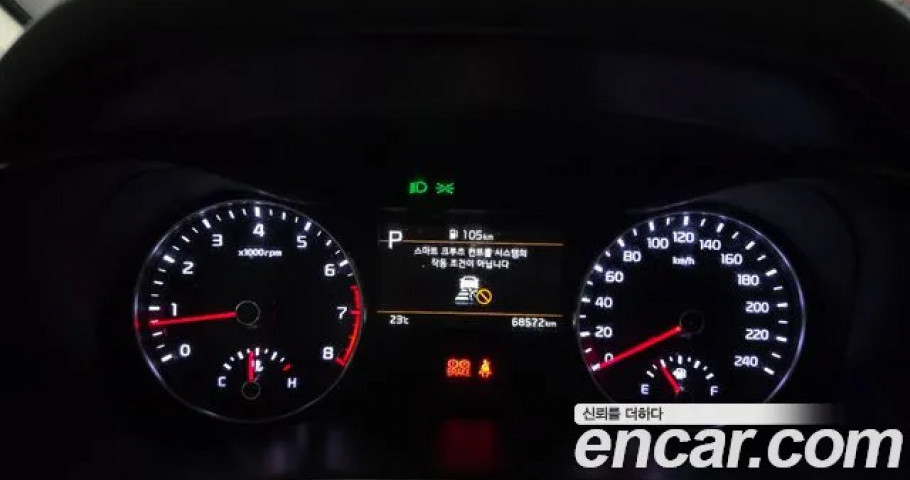Kia K3 (Cerato) 