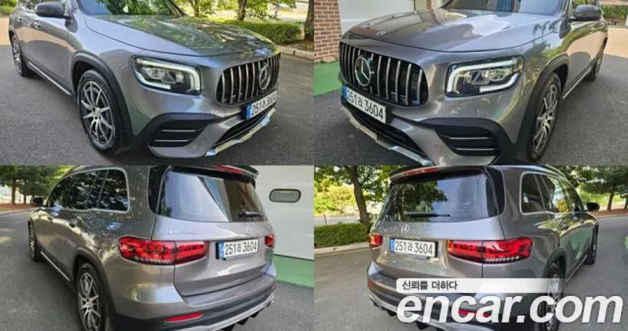 Mercedes-Benz Glb-Class 