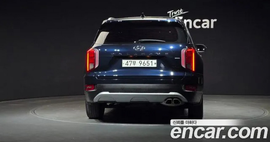 Hyundai Palisade 