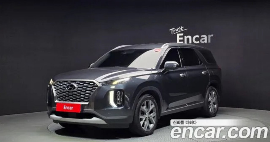 Hyundai Palisade 