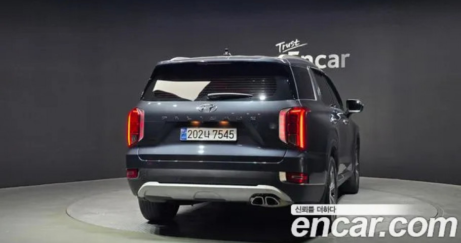 Hyundai Palisade 