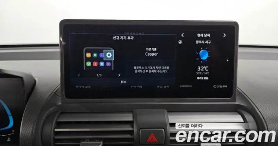 Hyundai Casper 
