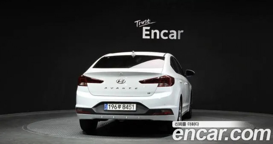 Hyundai Avante (Elantra) 