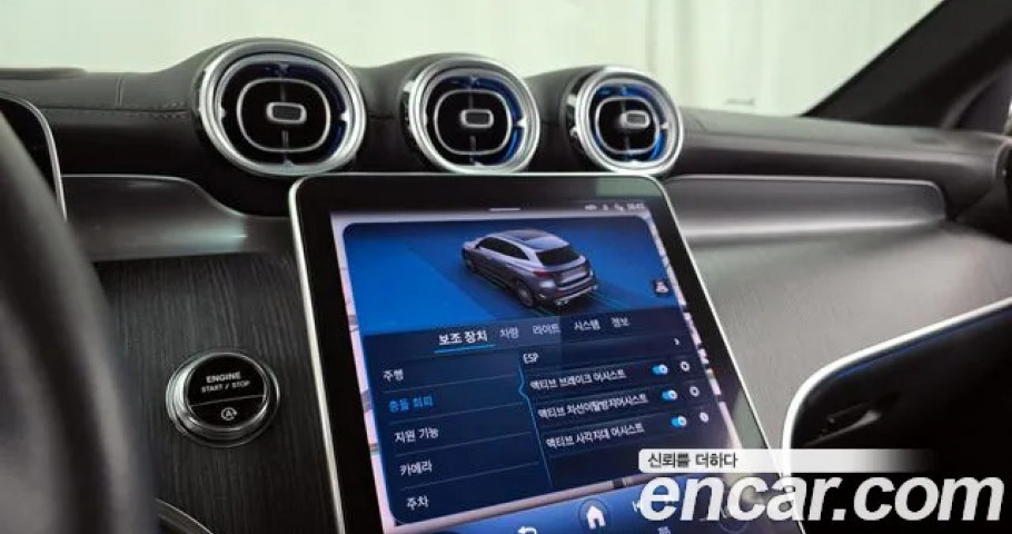 Mercedes-Benz Glc-Class 
