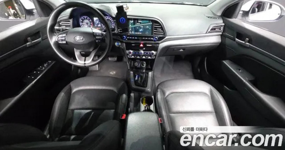 Hyundai Avante (Elantra) 