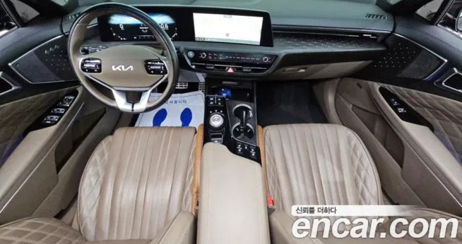 Kia K8 