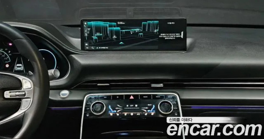 Genesis Gv80 