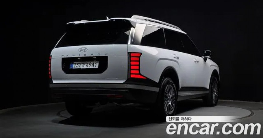 Hyundai Palisade 