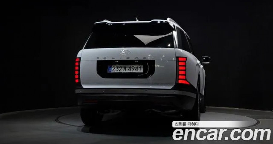 Hyundai Palisade 