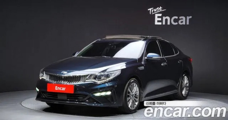Kia K5 