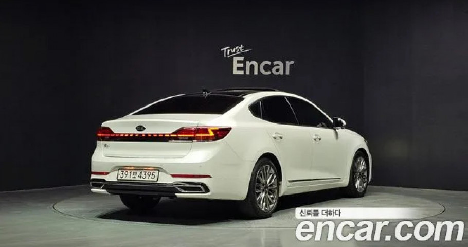 Kia K7 