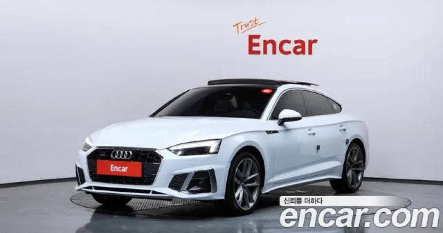 Audi A5 
