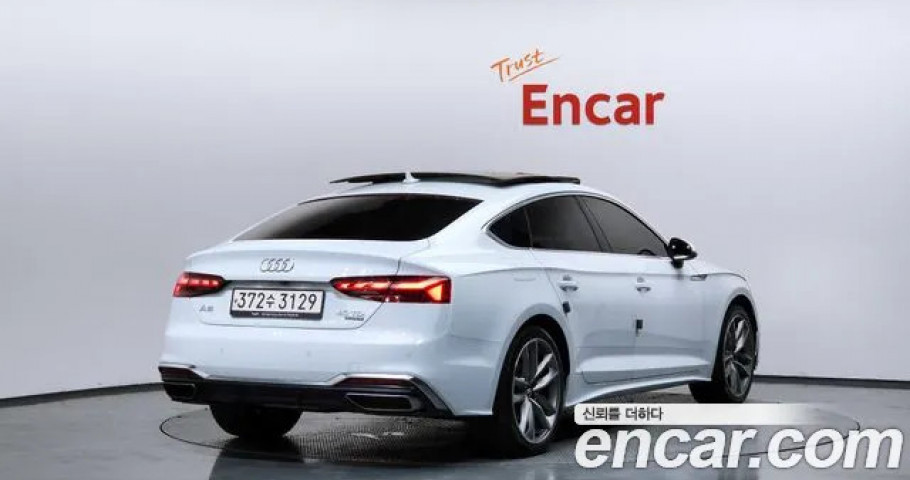 Audi A5 