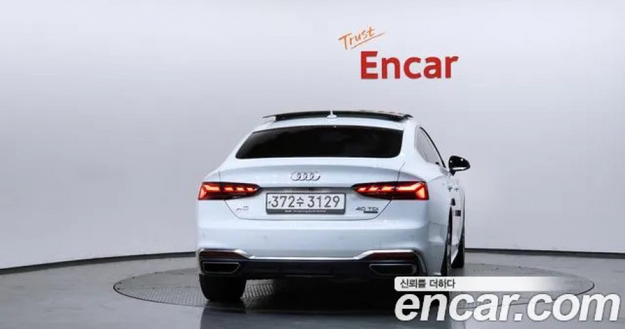 Audi A5 