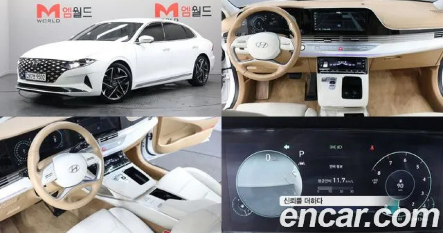 Hyundai Grandeur 