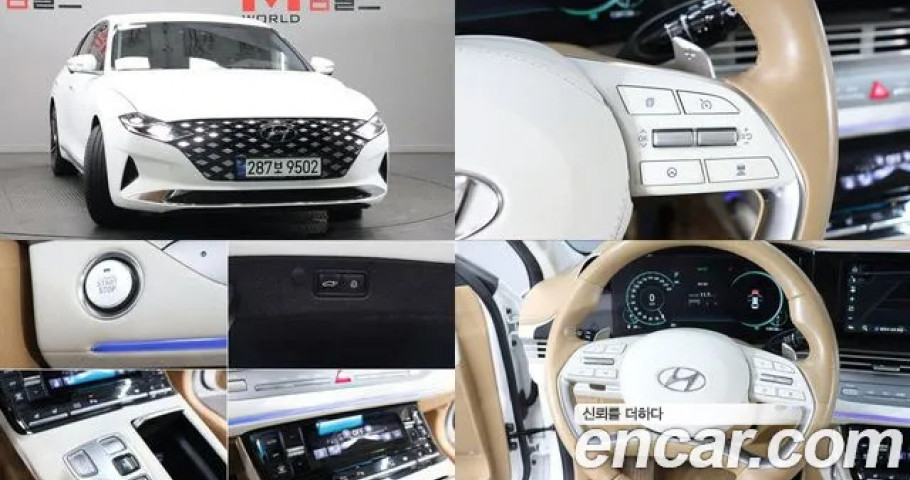 Hyundai Grandeur 