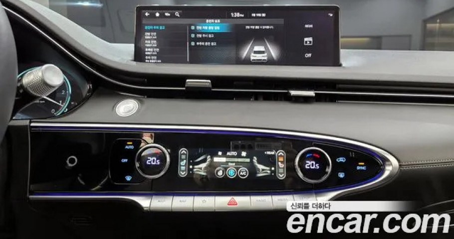 Genesis Gv70 