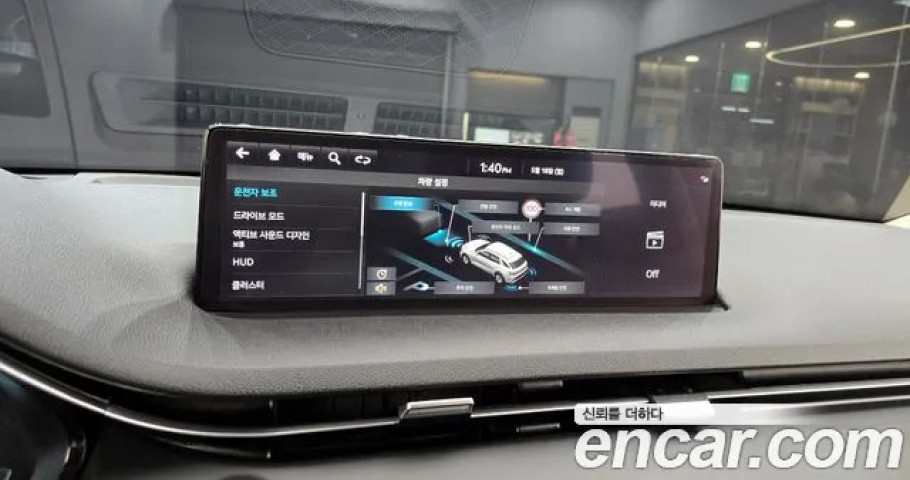 Genesis Gv70 