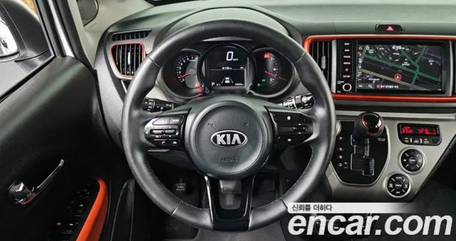 Kia Ray 