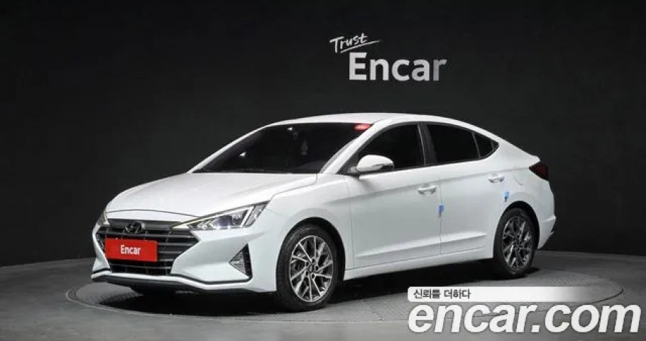 Hyundai Avante (Elantra) 