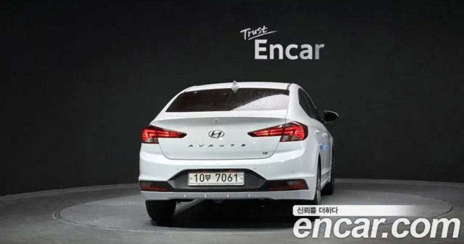 Hyundai Avante (Elantra) 