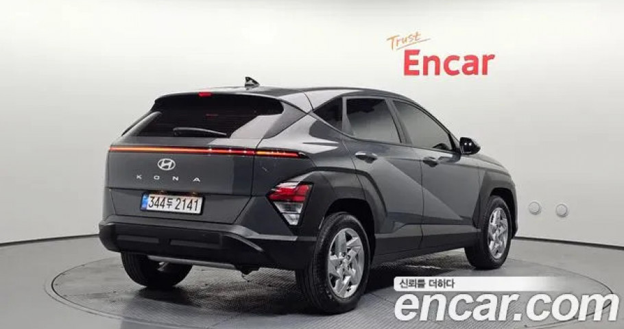 Hyundai Kona 