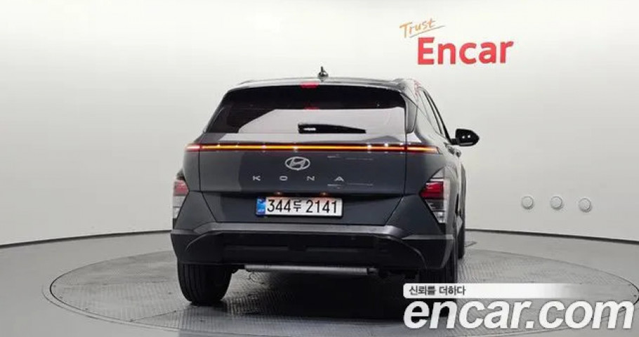 Hyundai Kona 