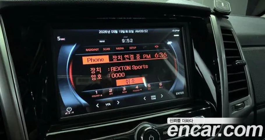 Ssangyong Rexton 