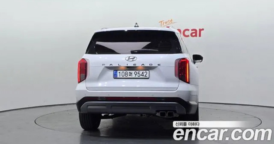 Hyundai Palisade 
